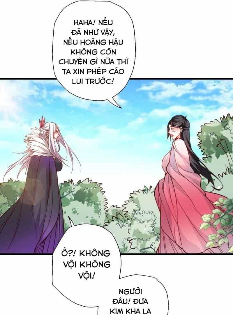 Tối Cường Đại Biểu Hoàng Kim Thận - Chương 83 - ảnh 23