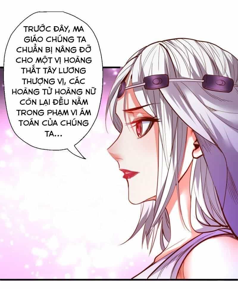 Tối Cường Đại Biểu Hoàng Kim Thận - Chương 86 - ảnh 7