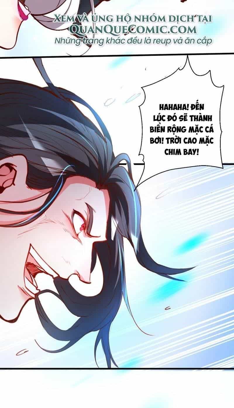 Tối Cường Đại Biểu Hoàng Kim Thận - Chương 88 - ảnh 22