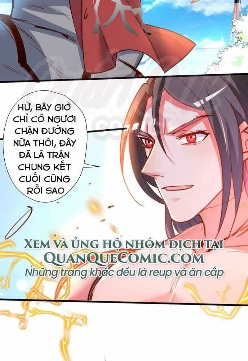 Tối Cường Đại Biểu Hoàng Kim Thận - Chương 91 - ảnh 2