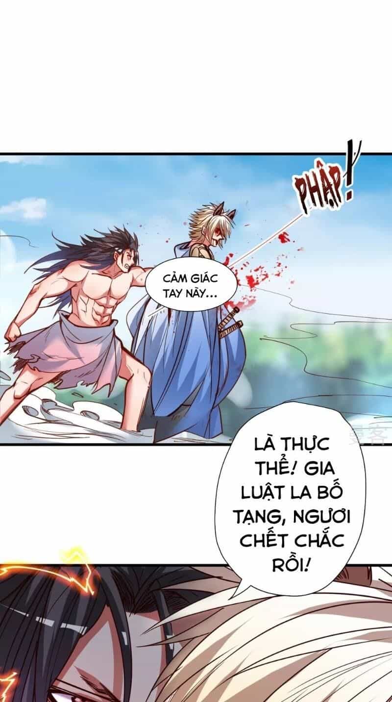 Tối Cường Đại Biểu Hoàng Kim Thận - Chương 94 - ảnh 1
