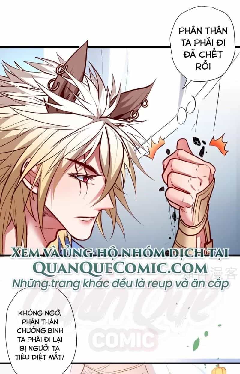 Tối Cường Đại Biểu Hoàng Kim Thận - Chương 94 - ảnh 27