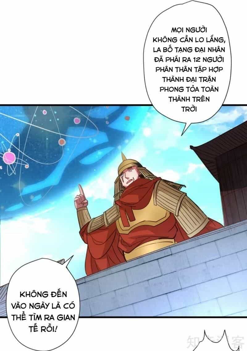 Tối Cường Đại Biểu Hoàng Kim Thận - Chương 96 - ảnh 7