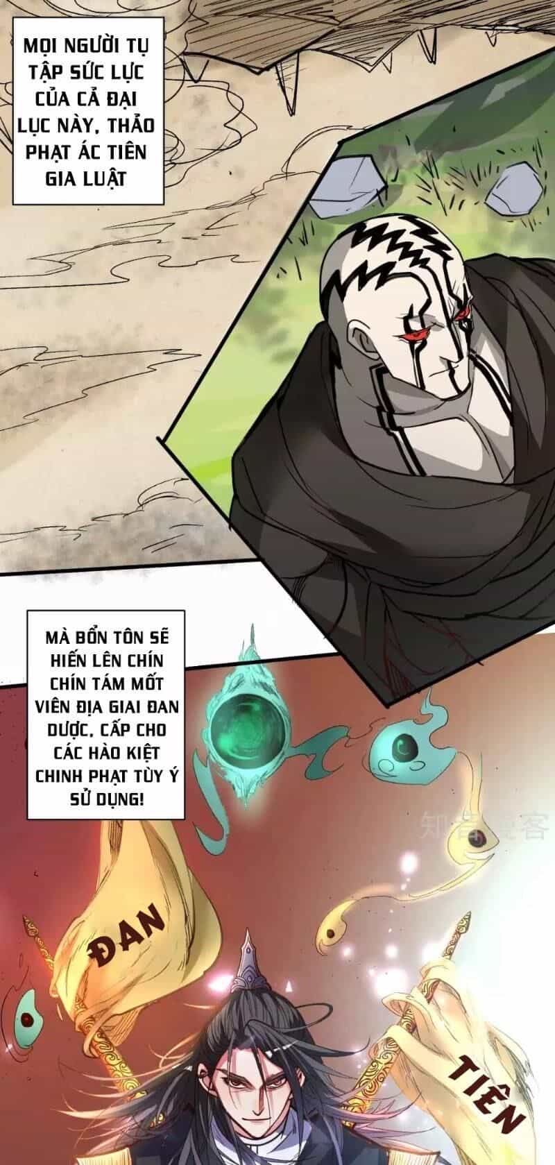 Tối Cường Đại Biểu Hoàng Kim Thận - Chương 97 - ảnh 9