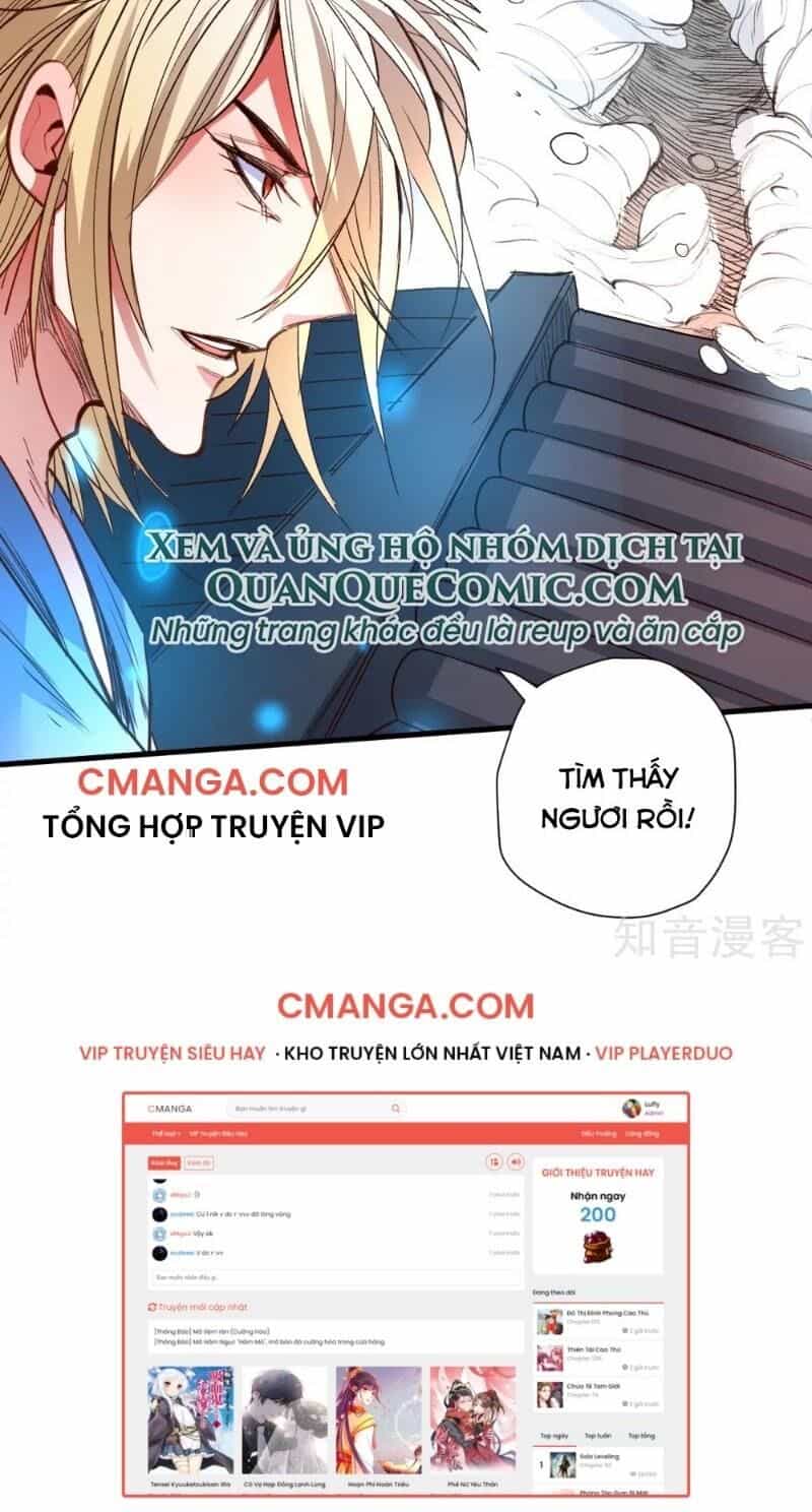 Tối Cường Đại Biểu Hoàng Kim Thận - Chương 98 - ảnh 28