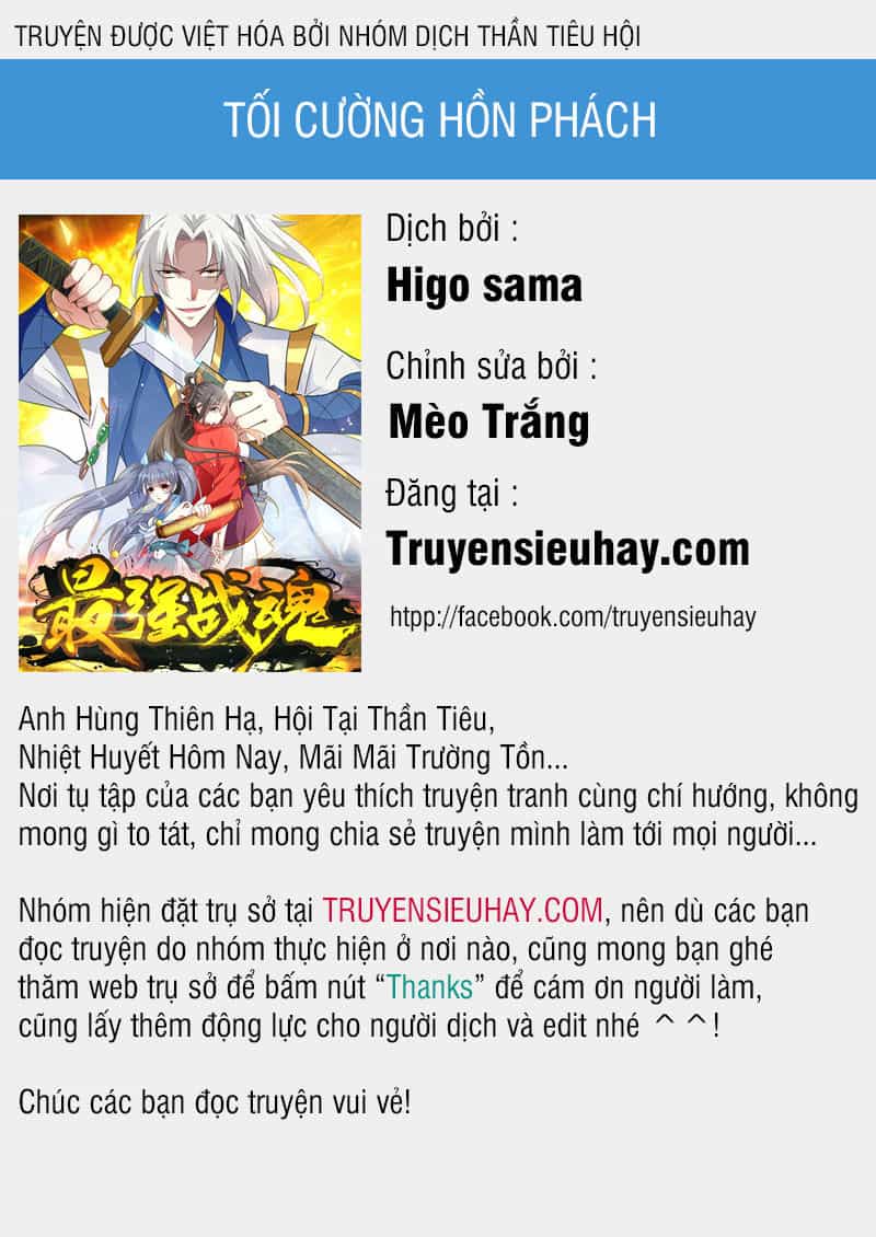 Tối Cường Hồn Phách - Chương 1 - ảnh 1