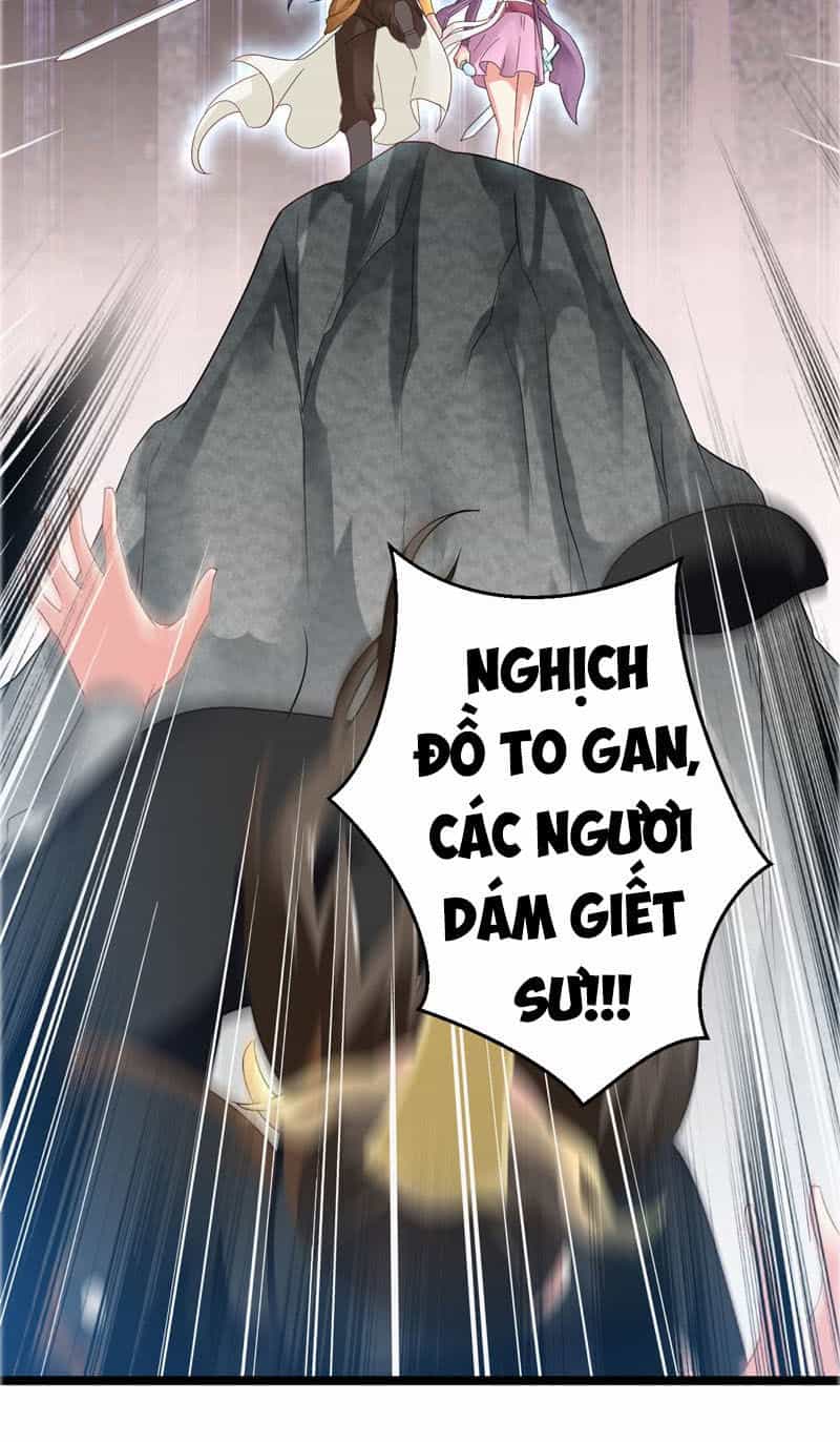 Tối Cường Hồn Phách - Chương 1 - ảnh 5