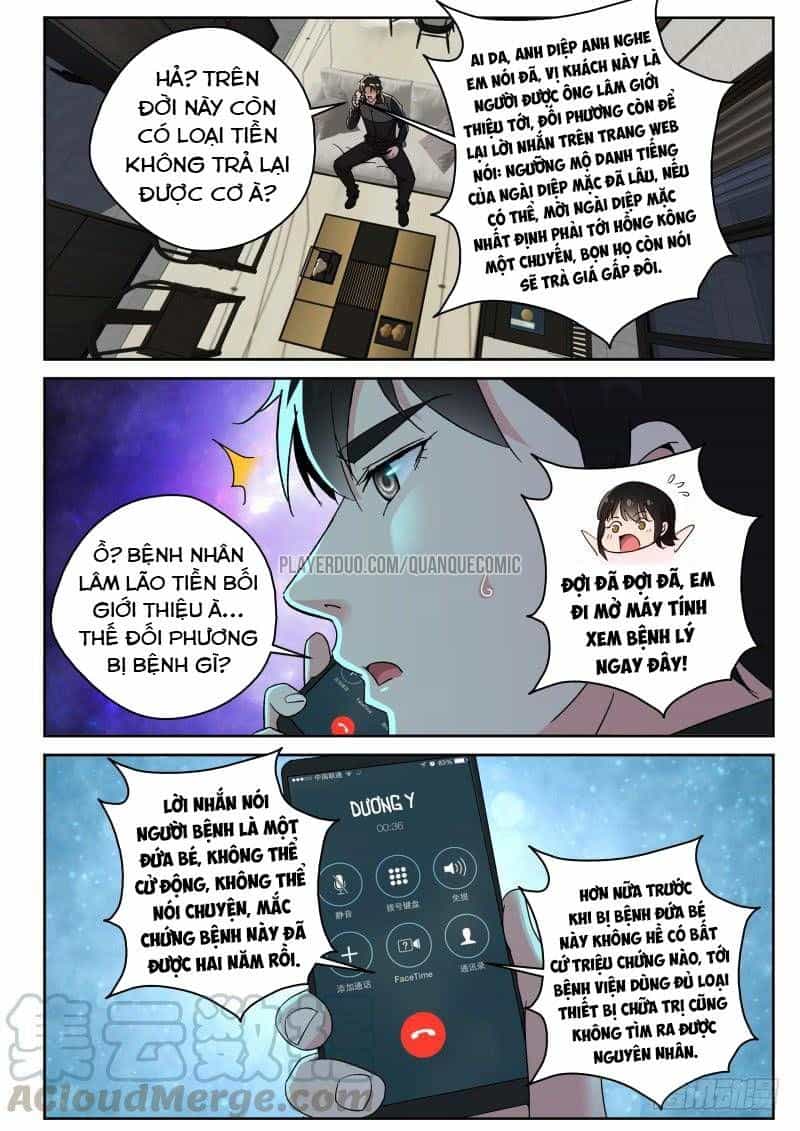 Tối Cường Khí Thiếu - Chương 151 - ảnh 1