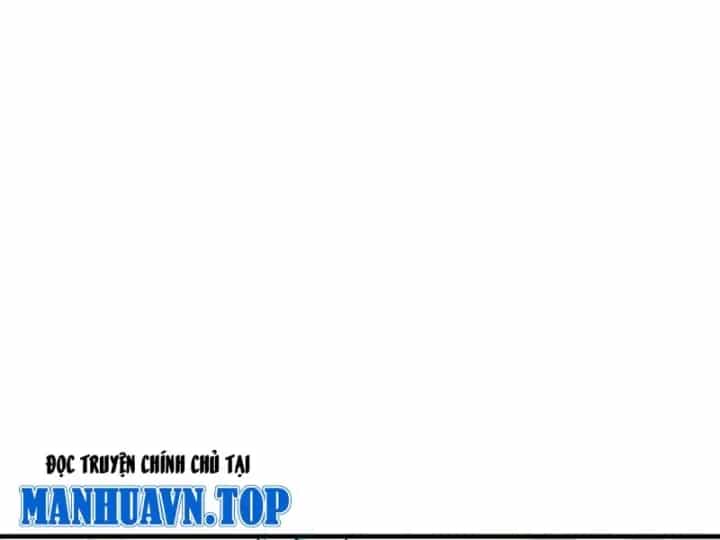 Tối Cường Khí Thiếu - Chương 24 - ảnh 104