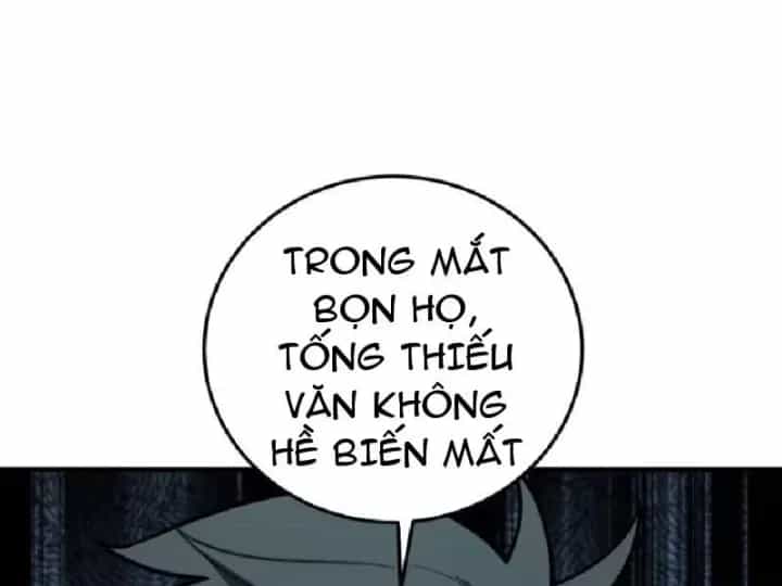 Tối Cường Khí Thiếu - Chương 24 - ảnh 162