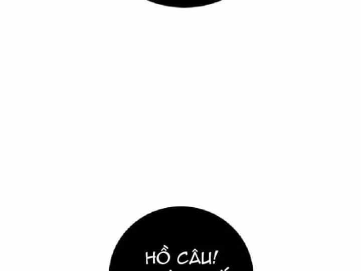 Tối Cường Khí Thiếu - Chương 24 - ảnh 226