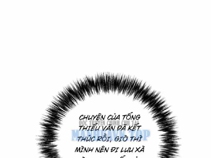 Tối Cường Khí Thiếu - Chương 24 - ảnh 98