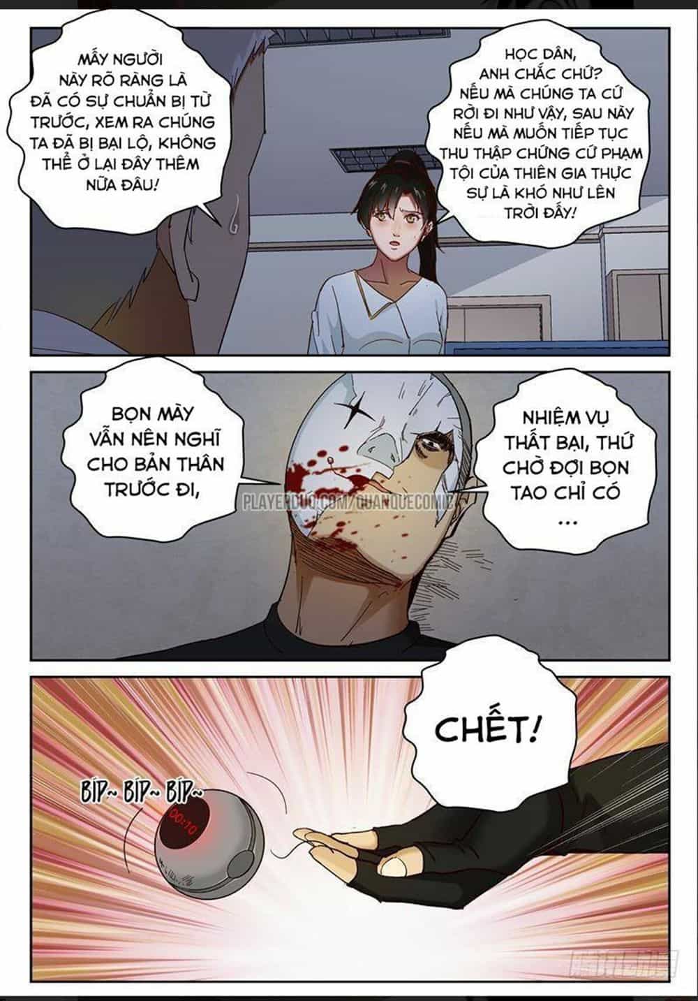 Tối Cường Khí Thiếu - Chương 85 - ảnh 5