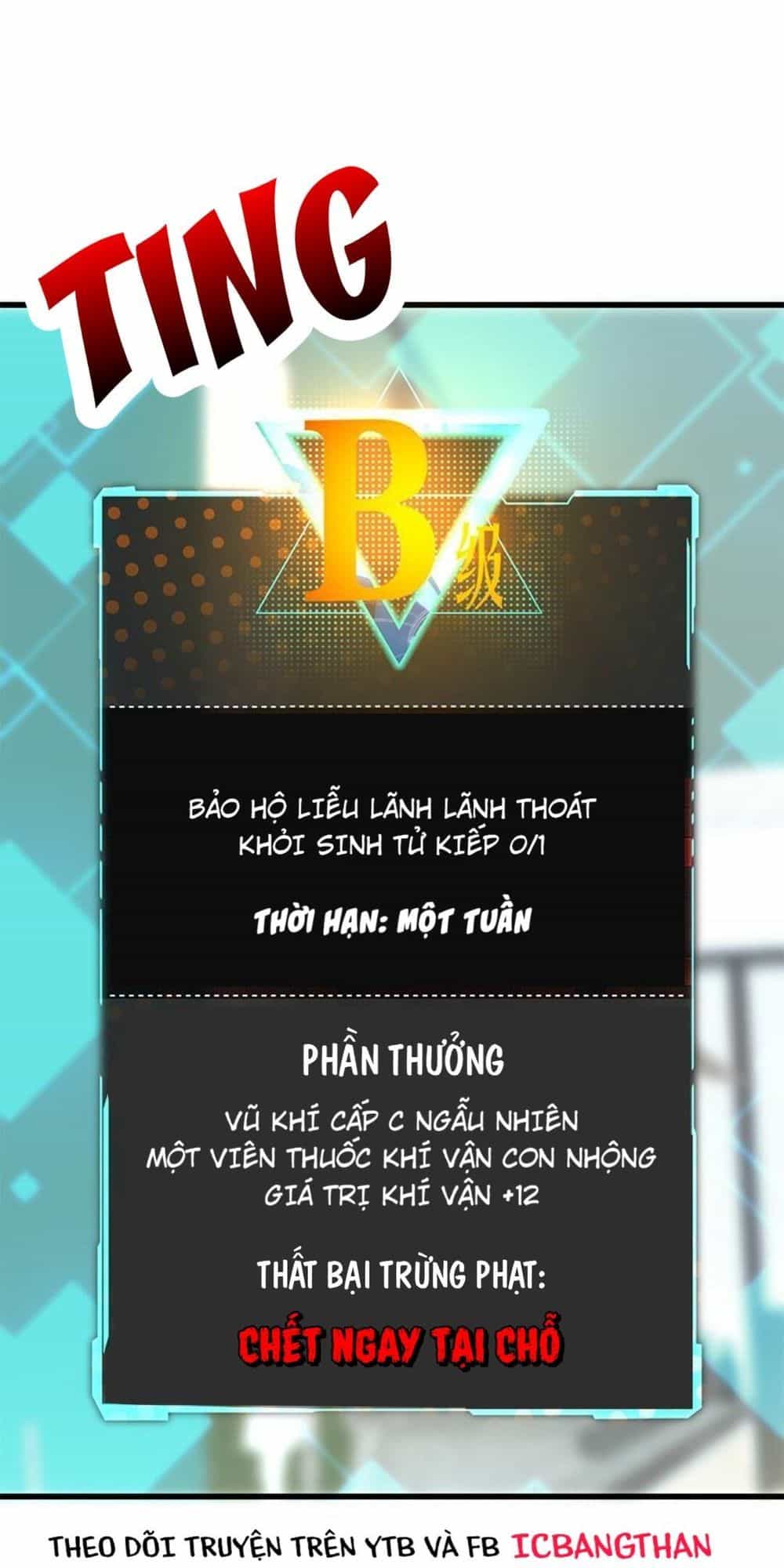 Tối Cường Khí Vận Hệ Thống - Chương 5 - ảnh 23