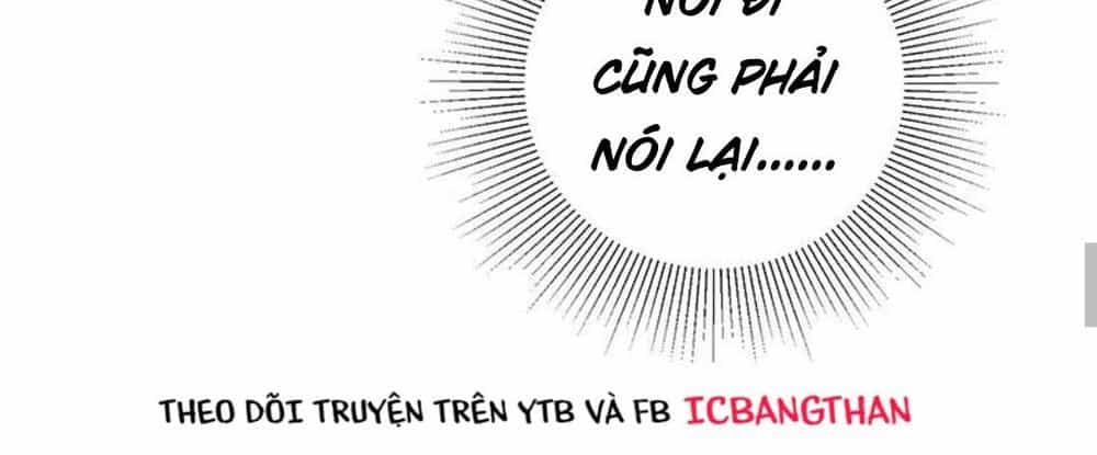 Tối Cường Khí Vận Hệ Thống - Chương 5 - ảnh 28