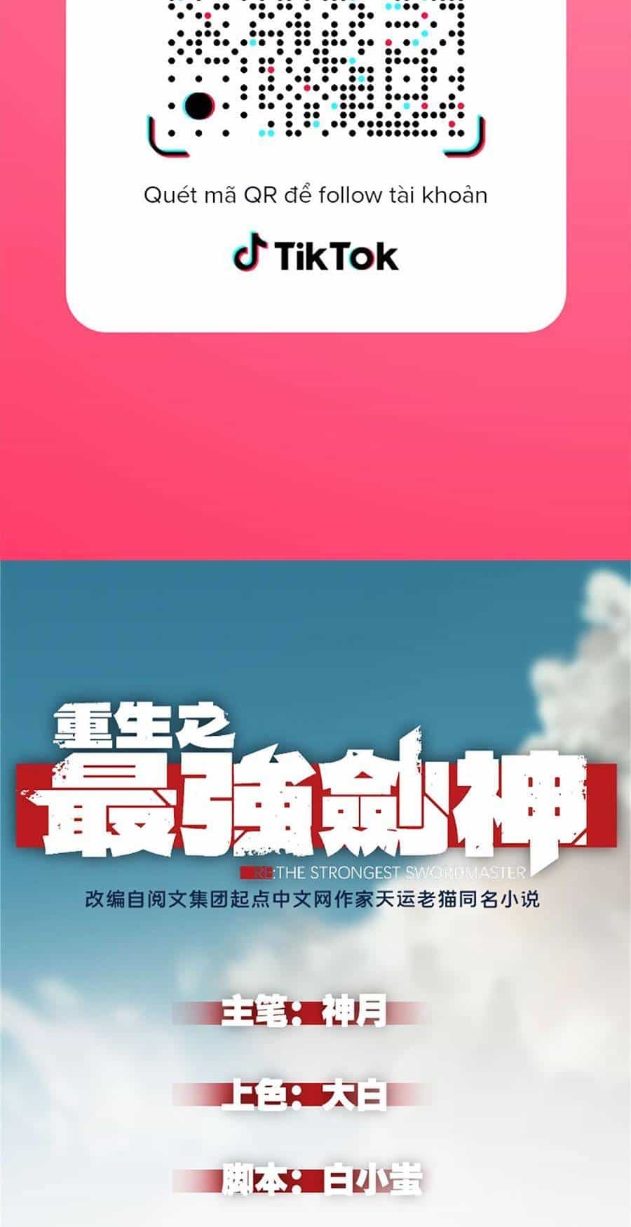 Tối Cường Kiếm Thần Trọng Sinh Ký - Chương 14 - ảnh 2