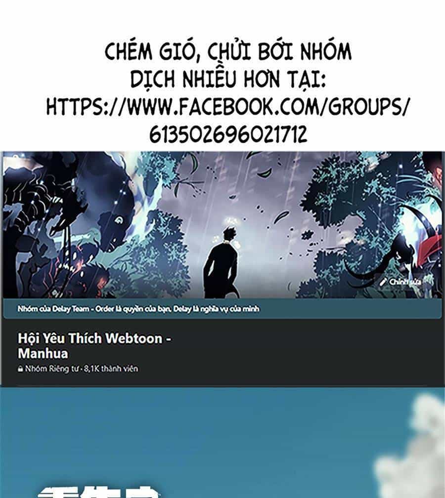 Tối Cường Kiếm Thần Trọng Sinh Ký - Chương 15 - ảnh 1