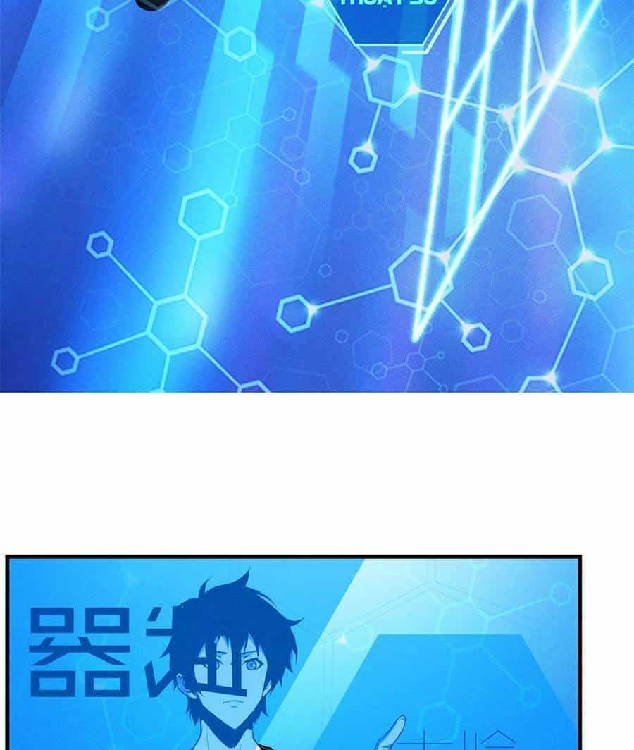 Tối Cường Kiếm Thần Trọng Sinh Ký - Chương 2 - ảnh 13