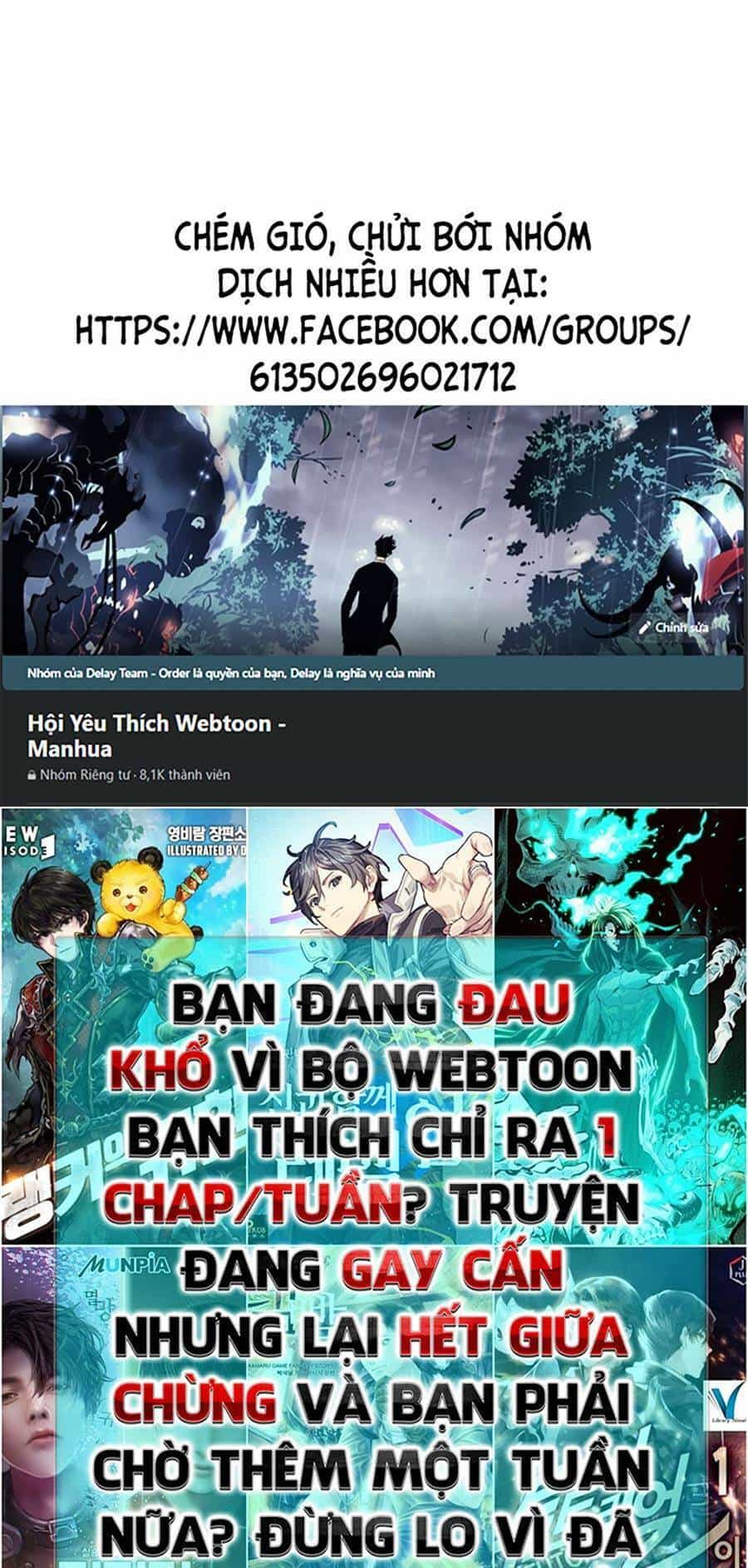 Tối Cường Kiếm Thần Trọng Sinh Ký - Chương 21 - ảnh 1