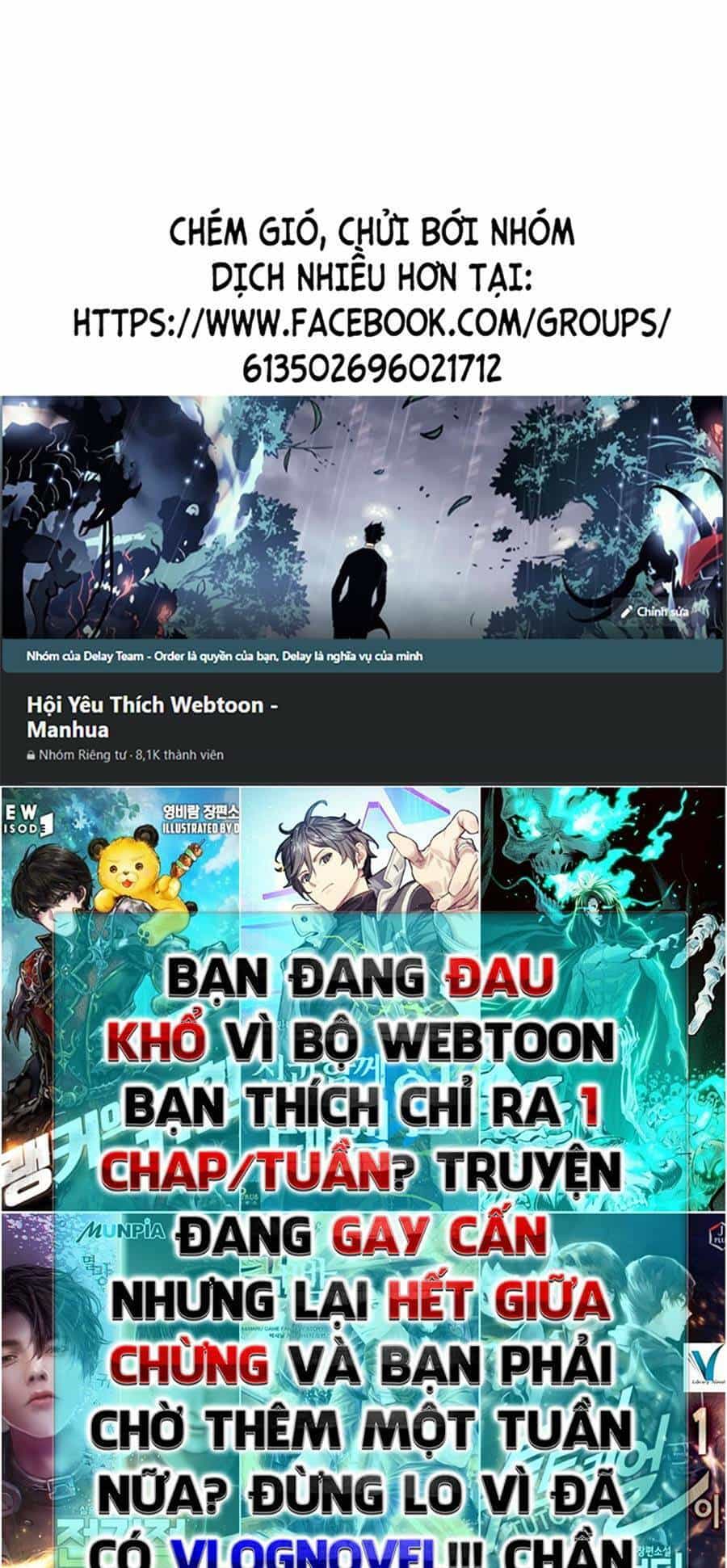 Tối Cường Kiếm Thần Trọng Sinh Ký - Chương 22 - ảnh 1