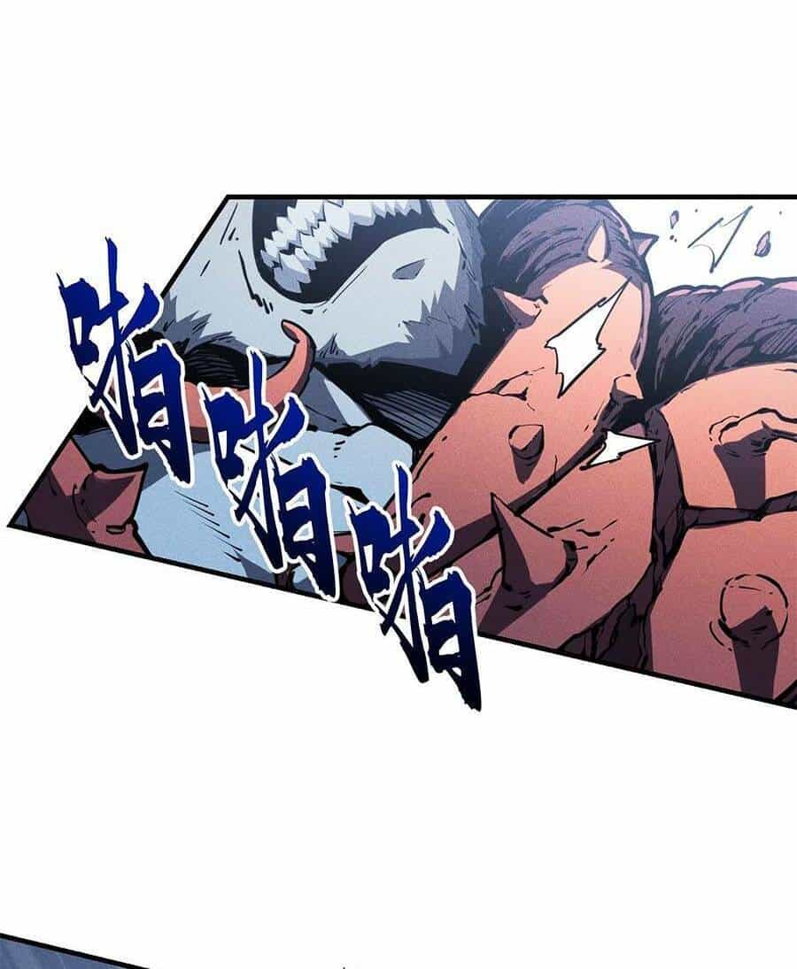 Tối Cường Kiếm Thần Trọng Sinh Ký - Chương 24 - ảnh 28