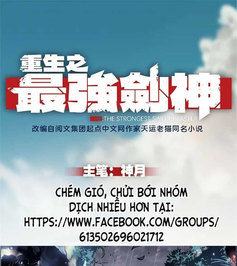 Tối Cường Kiếm Thần Trọng Sinh Ký - Chương 3 - ảnh 1