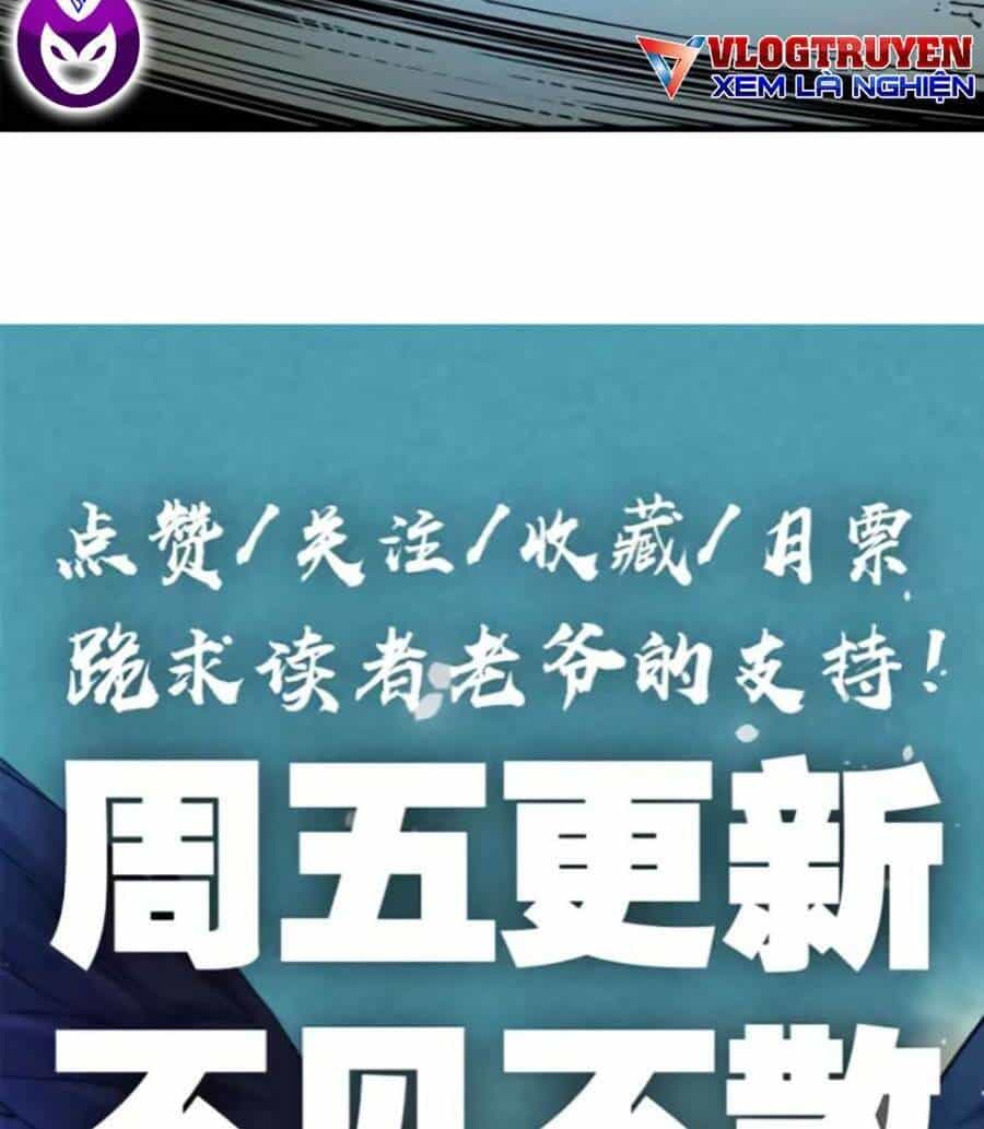 Tối Cường Kiếm Thần Trọng Sinh Ký - Chương 30 - ảnh 76