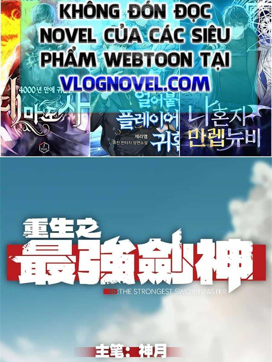 Tối Cường Kiếm Thần Trọng Sinh Ký - Chương 34 - ảnh 2