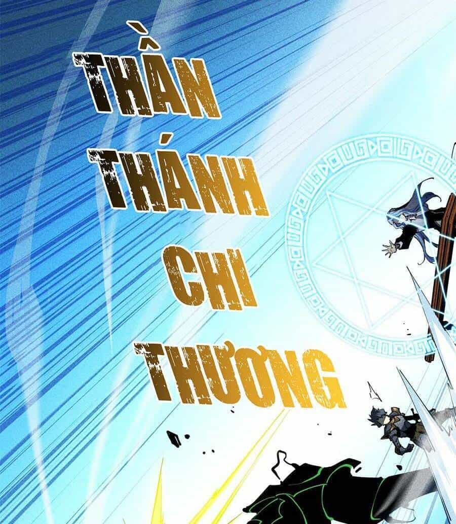 Tối Cường Kiếm Thần Trọng Sinh Ký - Chương 35 - ảnh 24