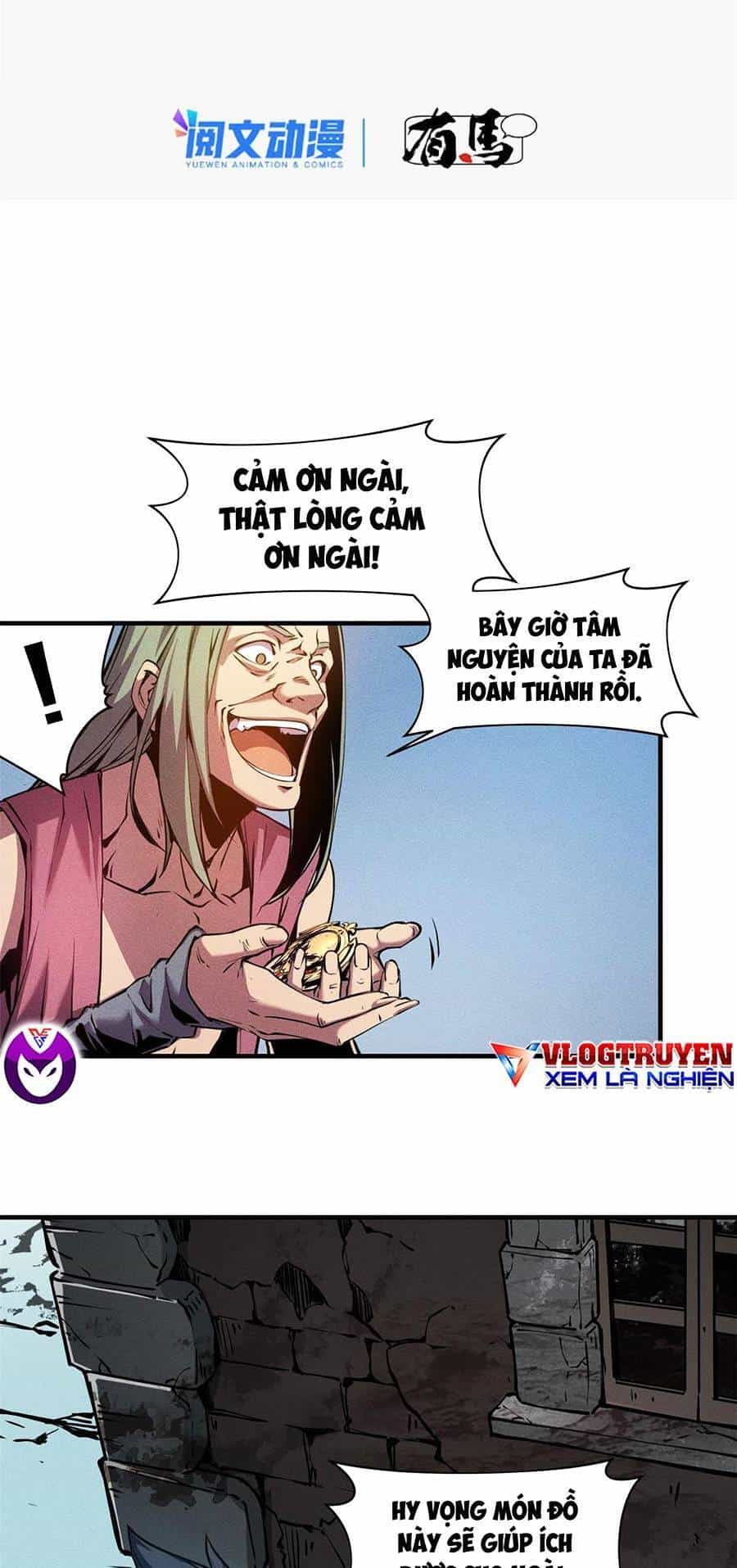 Tối Cường Kiếm Thần Trọng Sinh Ký - Chương 4 - ảnh 2