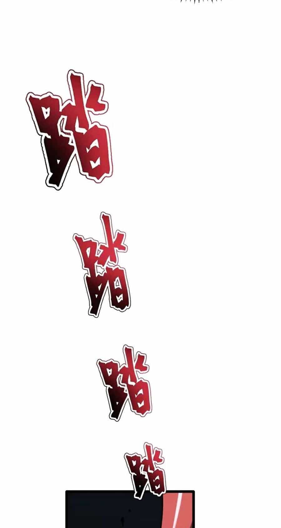 Tối Cường Kiếm Thần Trọng Sinh Ký - Chương 47 - ảnh 28