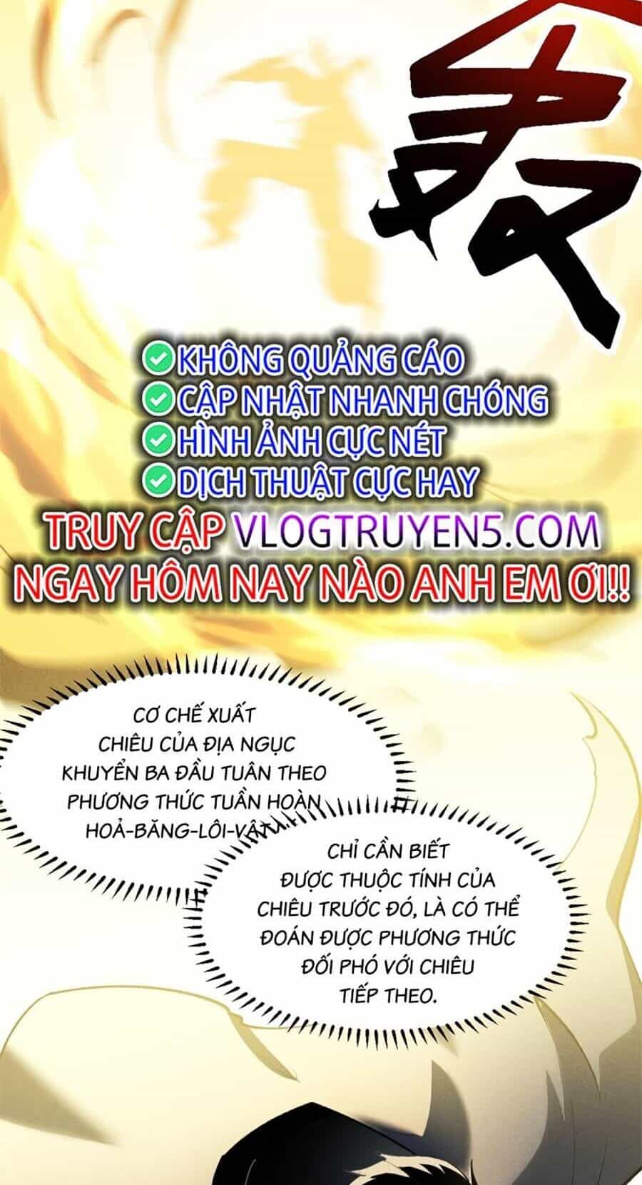 Tối Cường Kiếm Thần Trọng Sinh Ký - Chương 49 - ảnh 4