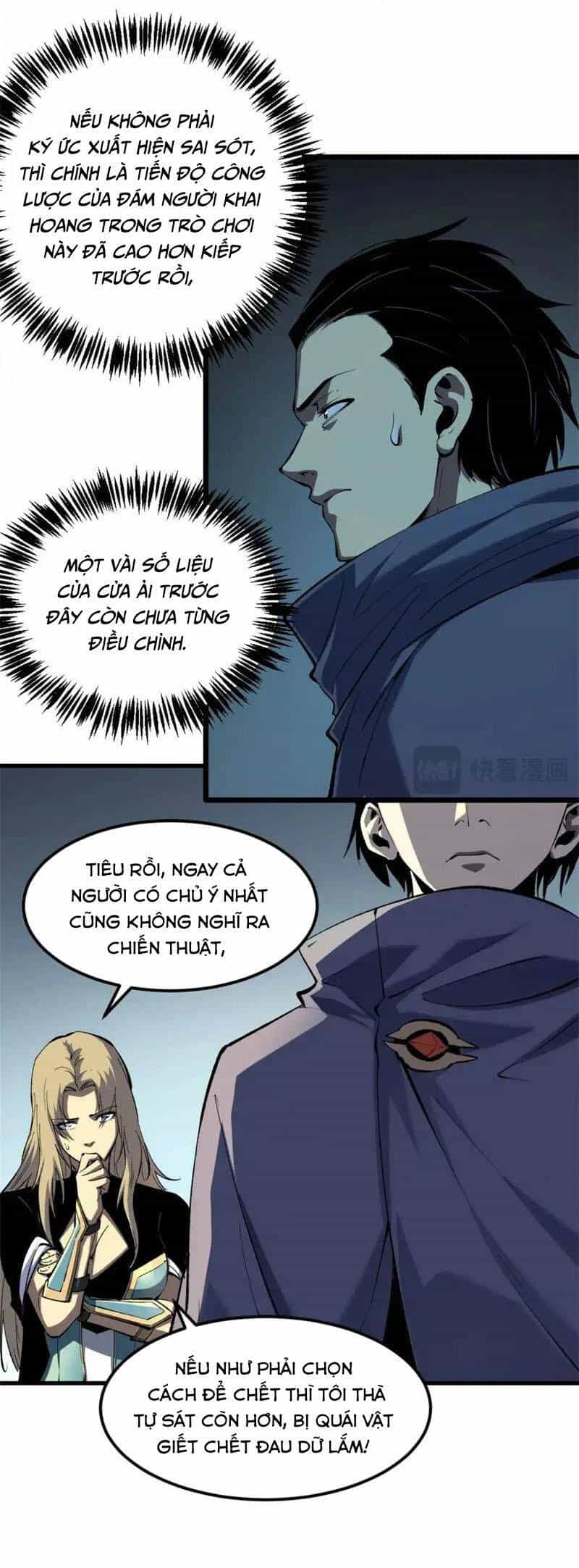 Tối Cường Kiếm Thần Trọng Sinh Ký - Chương 53 - ảnh 2