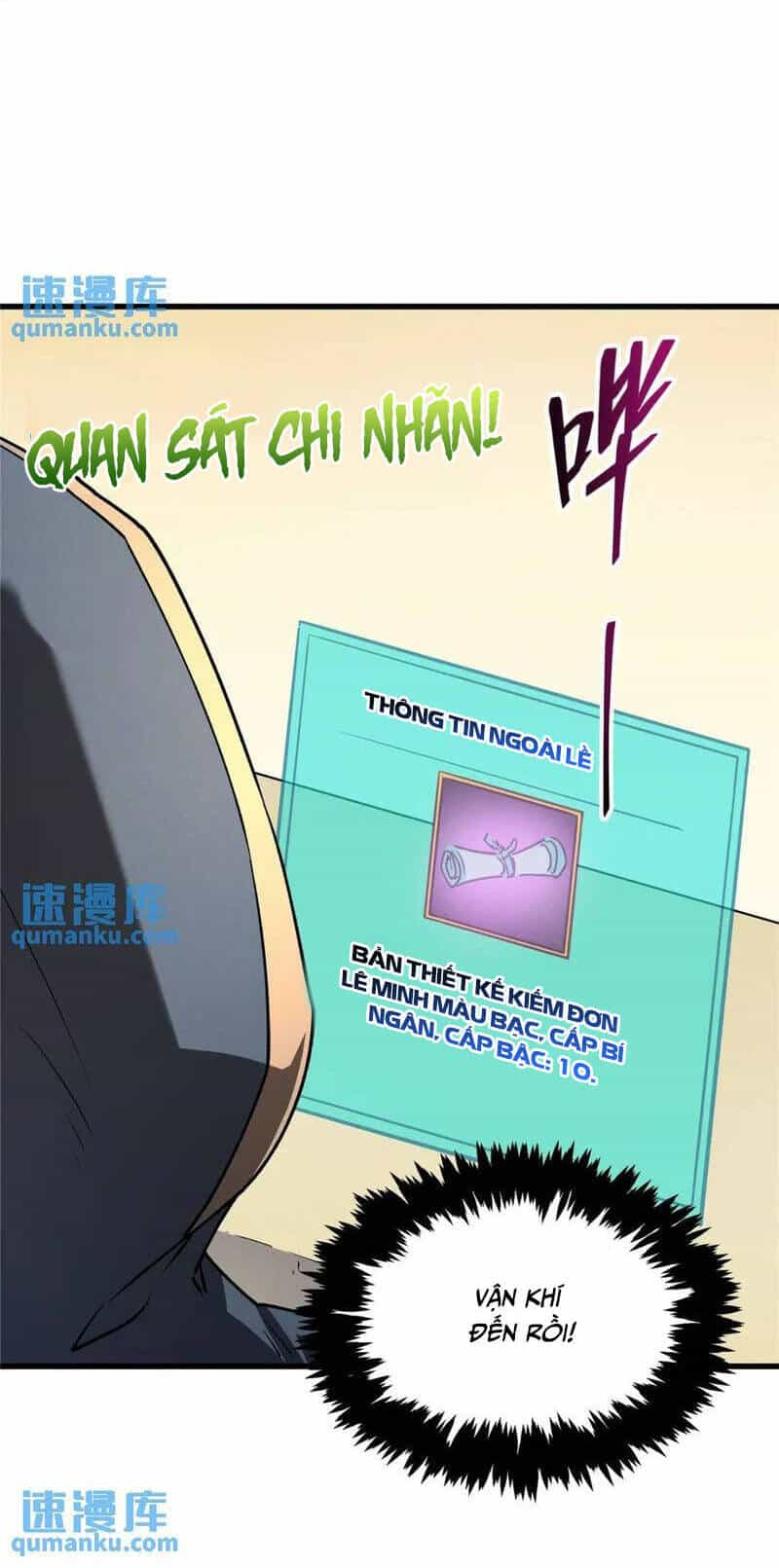 Tối Cường Kiếm Thần Trọng Sinh Ký - Chương 63 - ảnh 5