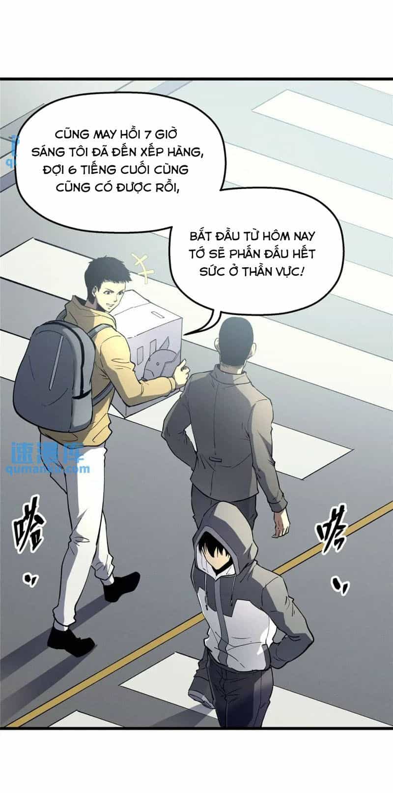 Tối Cường Kiếm Thần Trọng Sinh Ký - Chương 65 - ảnh 14