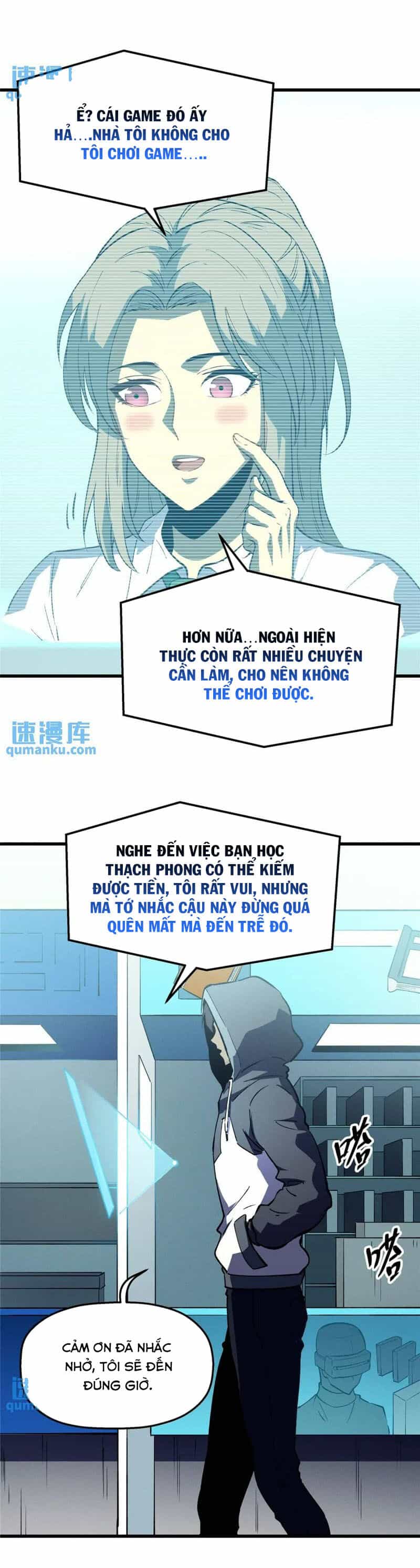 Tối Cường Kiếm Thần Trọng Sinh Ký - Chương 65 - ảnh 30