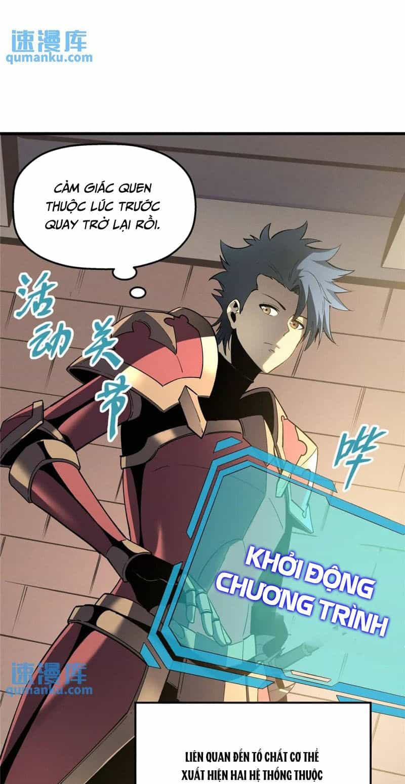 Tối Cường Kiếm Thần Trọng Sinh Ký - Chương 65 - ảnh 35
