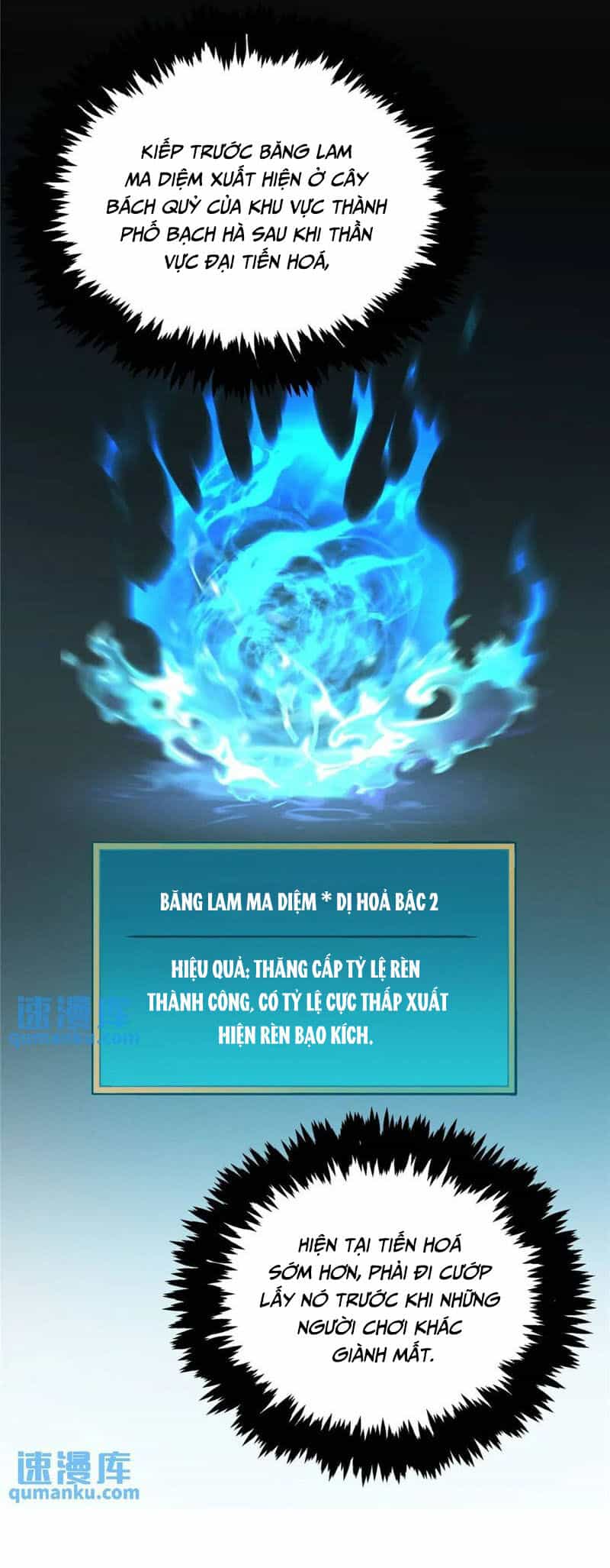 Tối Cường Kiếm Thần Trọng Sinh Ký - Chương 66 - ảnh 21