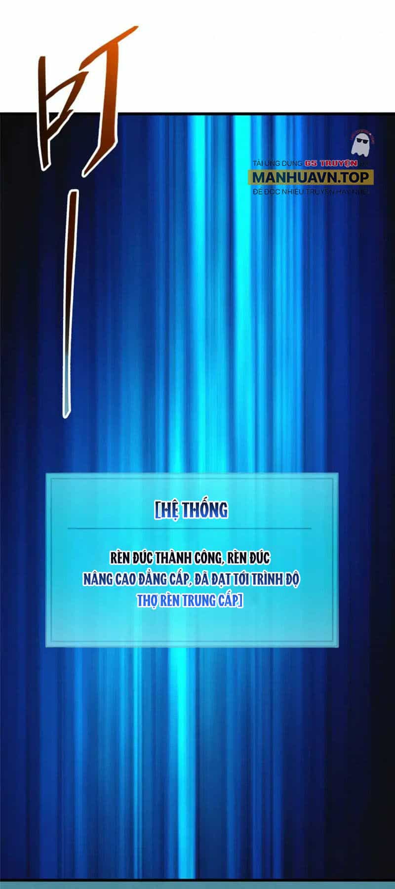Tối Cường Kiếm Thần Trọng Sinh Ký - Chương 72 - ảnh 44