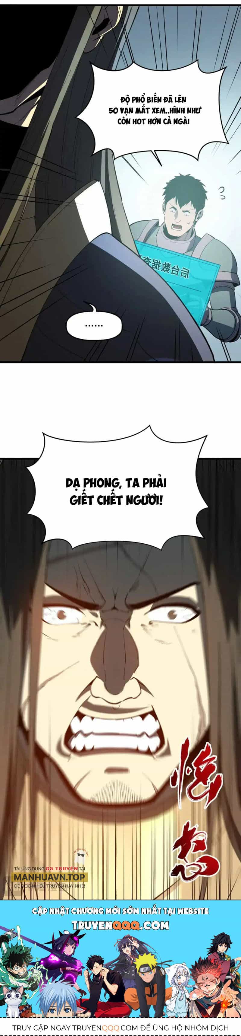 Tối Cường Kiếm Thần Trọng Sinh Ký - Chương 75 - ảnh 43