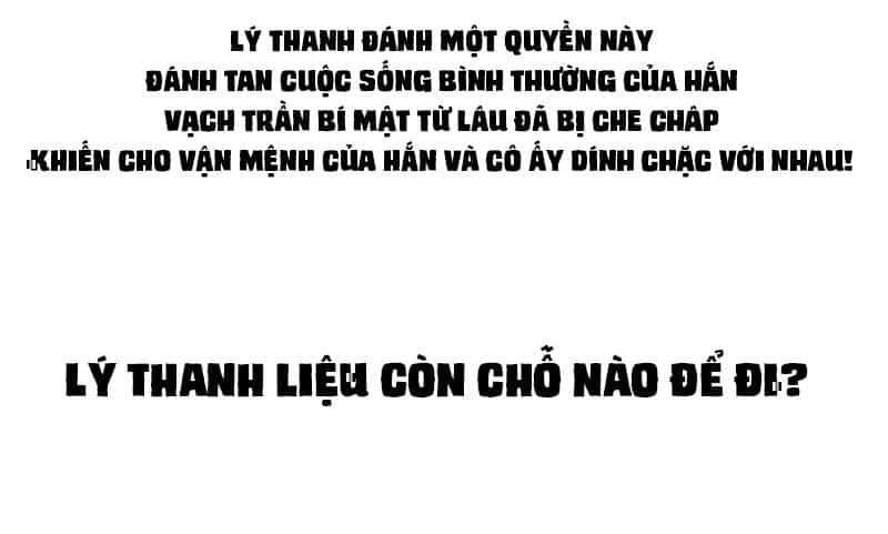 Tối Cường Nông Dân Hệ Thống - Chương 0 - ảnh 17