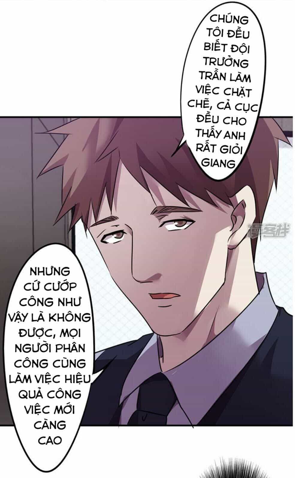 Tối Cường Nông Dân Hệ Thống - Chương 103 - ảnh 8