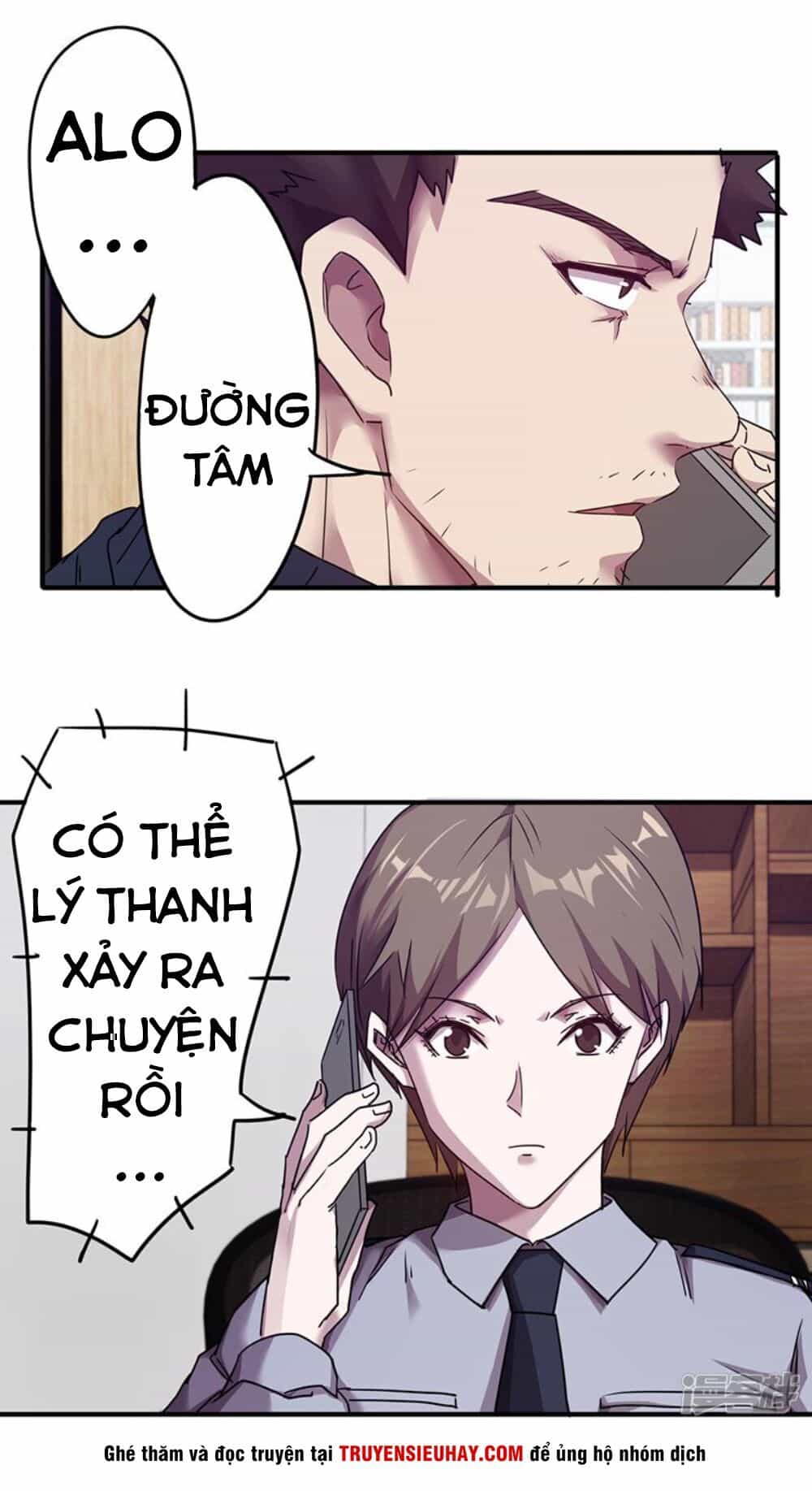 Tối Cường Nông Dân Hệ Thống - Chương 105 - ảnh 2