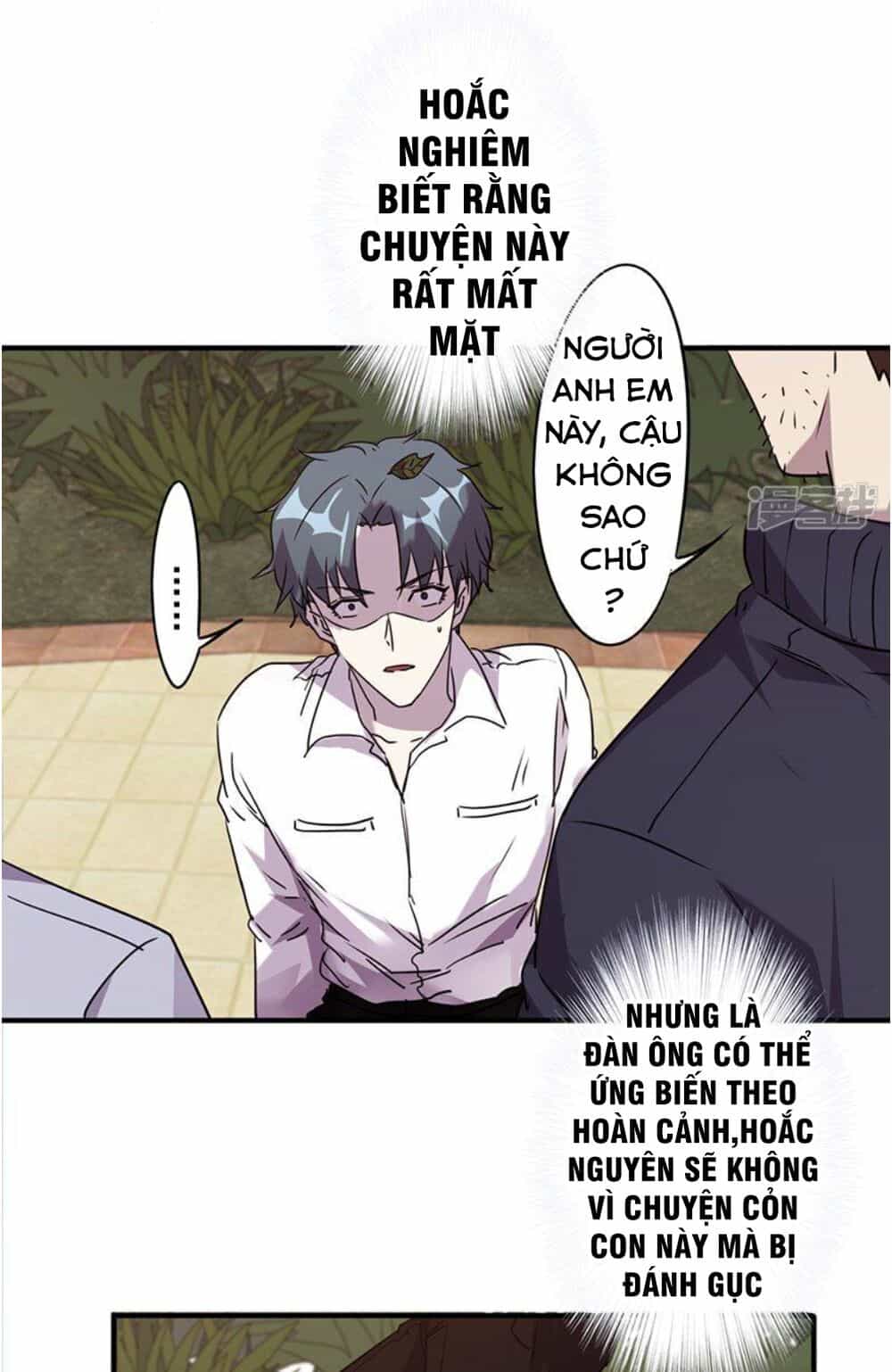 Tối Cường Nông Dân Hệ Thống - Chương 108 - ảnh 3