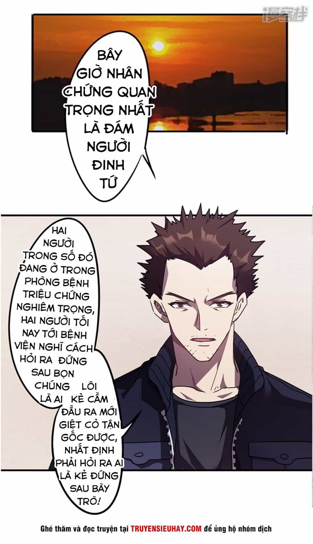 Tối Cường Nông Dân Hệ Thống - Chương 110 - ảnh 2