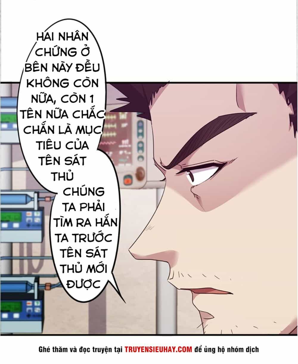 Tối Cường Nông Dân Hệ Thống - Chương 112 - ảnh 25