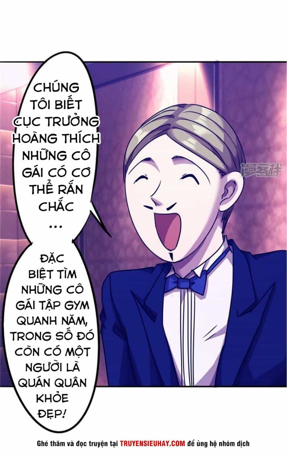 Tối Cường Nông Dân Hệ Thống - Chương 114 - ảnh 10
