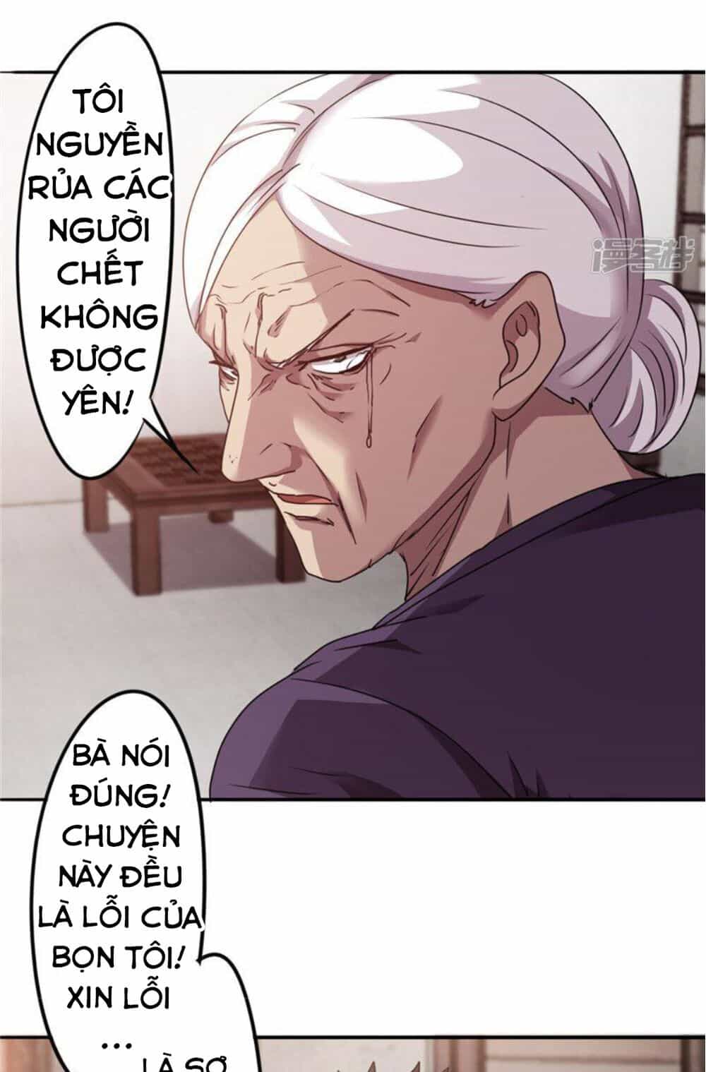 Tối Cường Nông Dân Hệ Thống - Chương 114 - ảnh 16