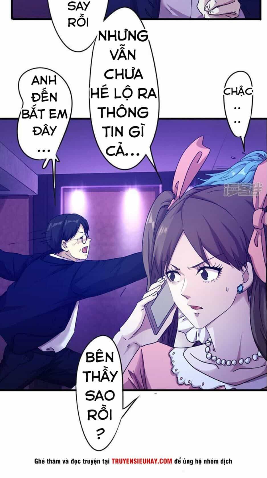 Tối Cường Nông Dân Hệ Thống - Chương 114 - ảnh 19