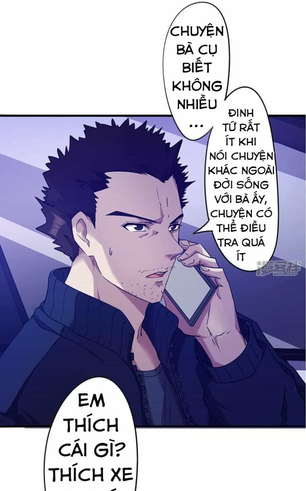 Tối Cường Nông Dân Hệ Thống - Chương 114 - ảnh 20